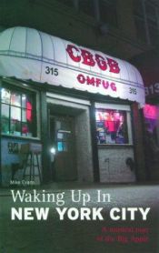 book cover of Waking Up In New York City: A Musical Tour Of The Big Apple by Mike Evans