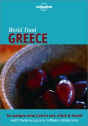 book cover of World food. Greece by Richard Sterling