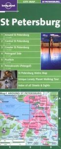 book cover of Lonely Planet St Petersburg City Map (City Maps) by Lonely Planet