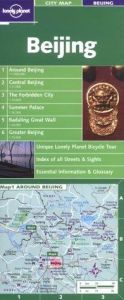 book cover of Lonely Planet Beijing City Map (Maps & Atlases) by Lonely Planet