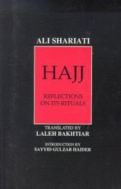 book cover of HAJJ: Reflection on Its Rituals by Ali Shariati