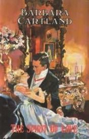 book cover of The Spirit Of Love by Barbara Cartland