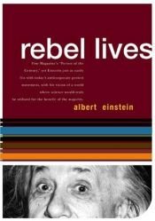book cover of Albert Einstein by Алберт Ајнштајн
