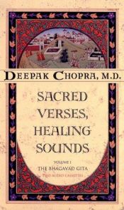 book cover of Sacred Verses, Healing Sounds by ديباك شوبرا