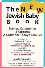 book cover of The new Jewish baby book by Anita Diamant
