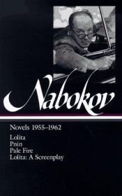 book cover of Novels, 1955-1962 by ולדימיר נבוקוב