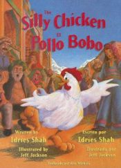 book cover of The Silly Chicken by Idries Shah