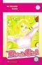 Peach Girl 01