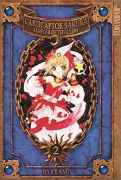 book cover of Cardcaptor Sakura, Volume 8 by CLAMP