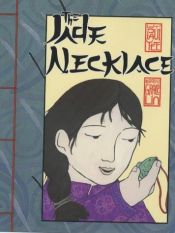 book cover of The Jade Necklace by Paul Yee