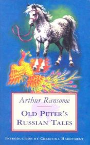 book cover of The War of the Birds and the Beasts: And Other Russian Tales by Arthur Ransome