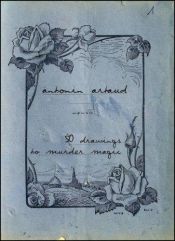 book cover of 50 Drawings to Murder Magic: Antonin Artaud (French List): Antonin Artaud (French List) by Αντονέν Αρτώ