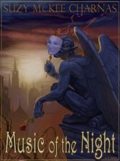 book cover of Music of the Night by Suzy McKee Charnas