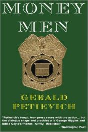 book cover of Money Men by Gerald Petievich