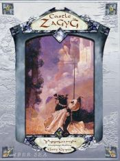 book cover of Castle Zagyg: Yggsburgh by גארי גייגקס