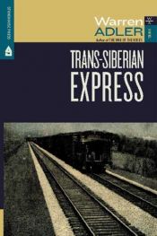 book cover of Trans-Siberian Express by Warren Adler