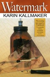 book cover of Watermark by Karin Kallmaker