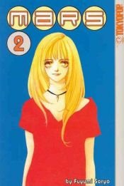 book cover of MARS Vol. 2 (Maasu) by Fuyumi Soryo