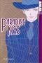 Paradise Kiss (Volume 2 of 5)