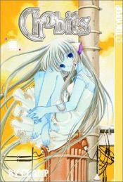 book cover of ちょびっ アニメ版 1 (1) by Clamp (manga artists)