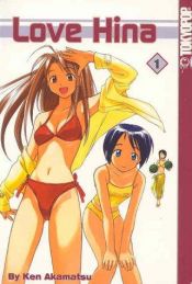 book cover of Love Hina vol 1 by Ken Akamatsu