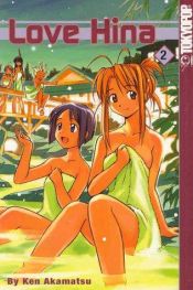 book cover of Love Hina (Volume 2) by Ken Akamatsu