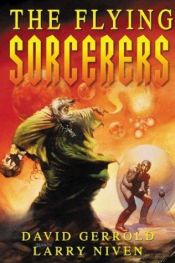 book cover of The flying sorcerers by David Gerrold|Ларрі Нівен