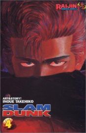 book cover of Slam Dunk 04: Enter the Hero! by Takehiko Inoue