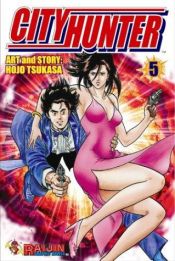 book cover of City Hunter (City Hunter) by Tsukasa Hojo