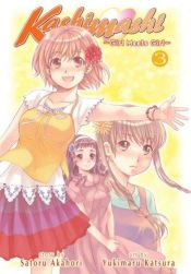 book cover of Kashimashi: Girl Meets Girl Vol. 3 by Satoru Akahori