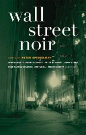 book cover of Wall Street noir by Peter Spiegelman