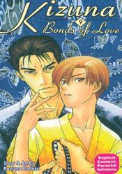 book cover of Kizuna - Bonds of Love, V.09 by Kazuma Kodaka