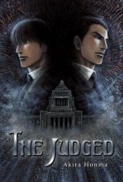 book cover of The Jugded 1 (The Judged) by Akira Honma
