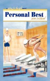 book cover of Personal Best by Sean Michael