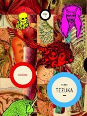 book cover of どろろ (1) (秋田文庫―The best story by Osamu Tezuka) by Тэдзука, Осаму