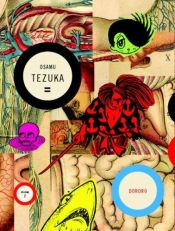 book cover of Dororo Volume 2 by Osamu Tezuka