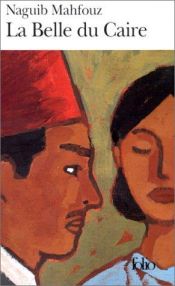 book cover of Cairo Modern by ნაჯიბ მაჰფუზი