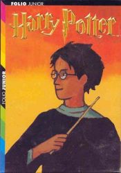 book cover of Harry Potter: The First Four Thrilling Adventures at Hogwarts by J. K. Rowling