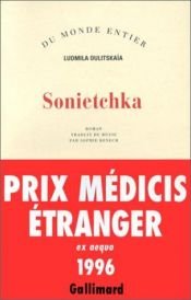 book cover of Sonietchka by Lioudmila Oulitskaïa