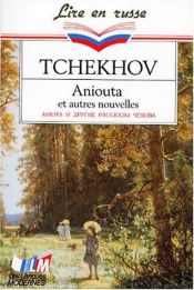 book cover of Aniouta et autres nouvelles by Antonius Čechov