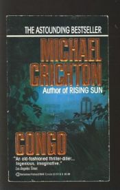 book cover of Congo by Michael Crichton