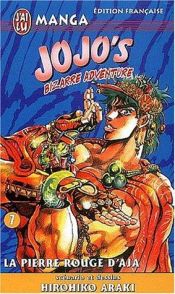 book cover of Jojo's Bizarre Adventure (07) (J) by Hirohiko Araki