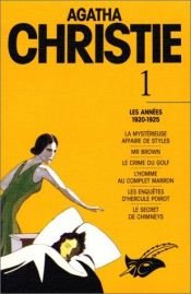 book cover of L'intégrale Agatha Christie t.1 by აგათა კრისტი