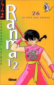 book cover of Le pays des géants by Rumiko Takahashi