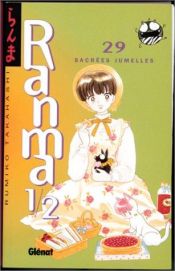 book cover of Ramna 1 by Rumiko Takahashi