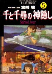 book cover of Spirited away [videorecording] by Hayao Miyazaki