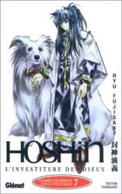 book cover of Hoshin Engi, Vol. 7 by Ryu Fujisaki