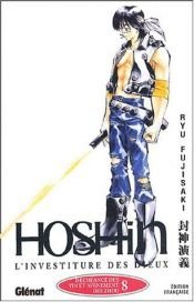 book cover of Hoshin Engi, Vol. 8 by Ryū Fujisaki