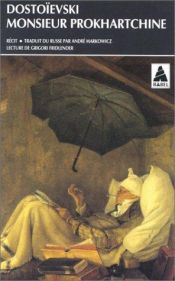 book cover of Monsieur Prokhartchine by Fiodor Dostoïevski