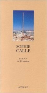 book cover of L'Erouv de Jérusalem by 蘇菲・卡爾